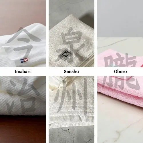Japan's Finest Towel Brands: Imabari, Senshu and Oboro Explained