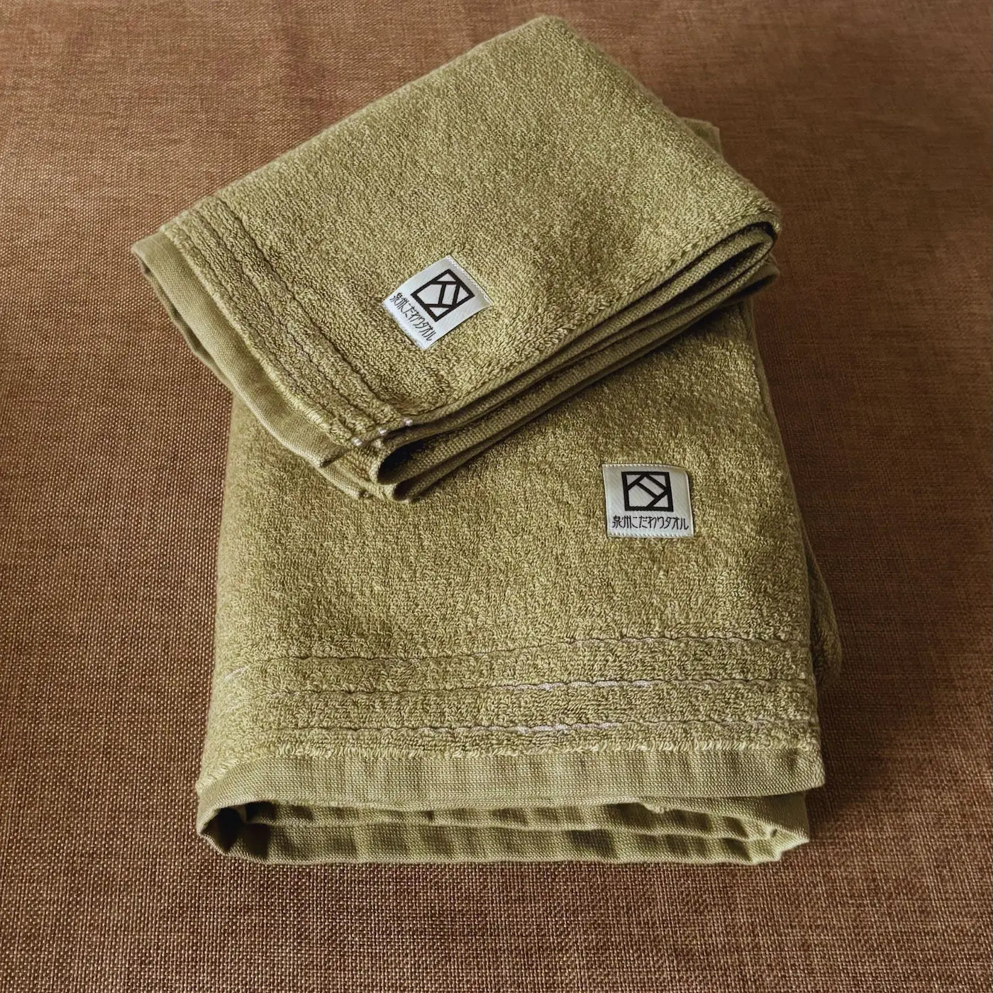 Fast Drying Japanese Senshu Bath and Hand Towel Set in Dark Green Colour