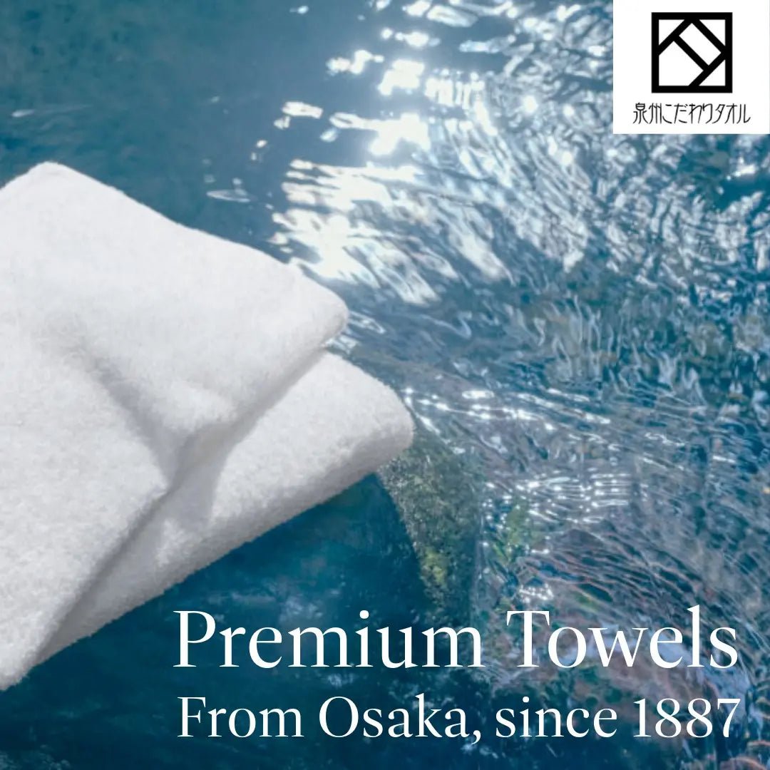 White Senshu towel on water surface and text about Senshu towels